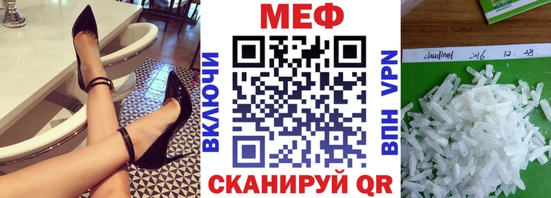 Виды наркотиков купить Краснослободск A PVP OMG tor Гашиш Псилоцибиновые грибы НБОМе Меф Бошки Шишки Cocaine