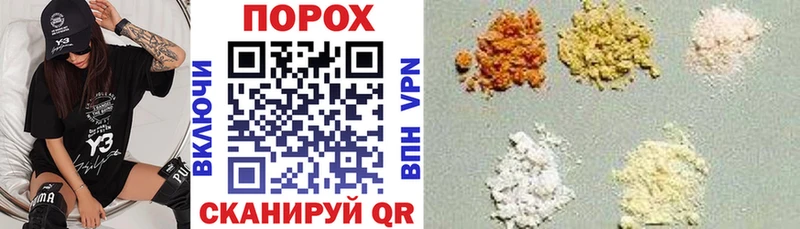 hydra ссылка  Краснослободск  АМФ 98%  цена  