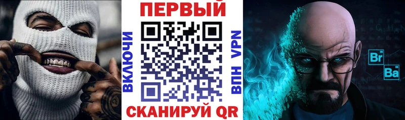 Амфетамин Розовый Краснослободск