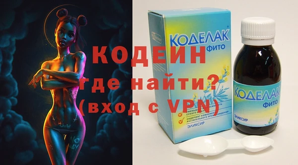 эйфоретик Нягань