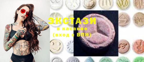 кокаин колумбия Алексеевка
