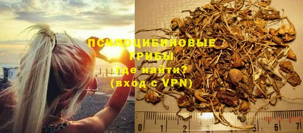 гашиш Алзамай