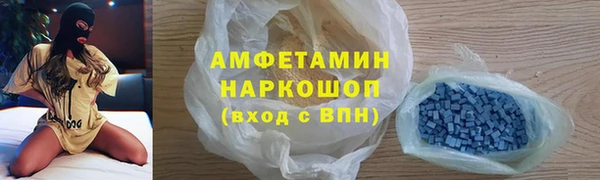 гашиш Алзамай