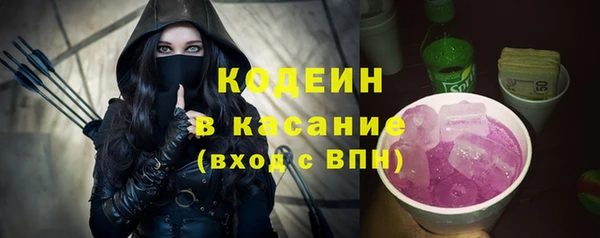 гашиш Алзамай