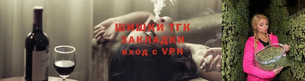 гашиш Алзамай
