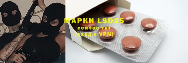 кокаин колумбия Алексеевка