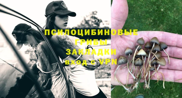 гашиш Алзамай