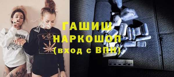 кокаин колумбия Алексеевка