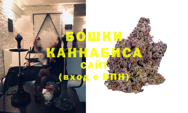 гашиш Алзамай