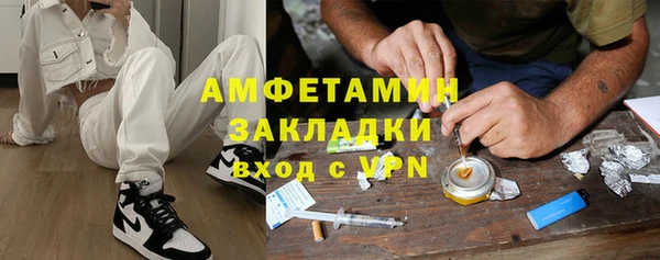 тгк Няндома