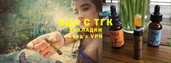 кокаин колумбия Алексеевка